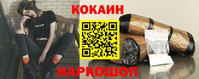 хмурый Краснознаменск