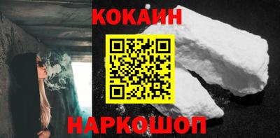 хмурый Краснознаменск