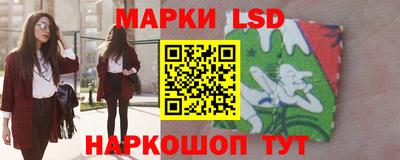 хмурый Краснознаменск
