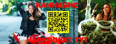 Альфа ПВП Камень-на-Оби