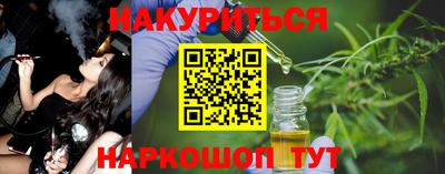 хмурый Краснознаменск