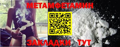 хмурый Краснознаменск