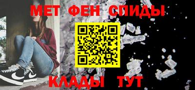 бошки Краснодар