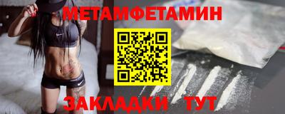дмт Каменск-Шахтинский