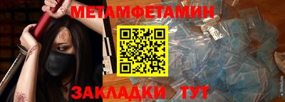 хмурый Краснознаменск
