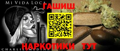 хмурый Краснознаменск