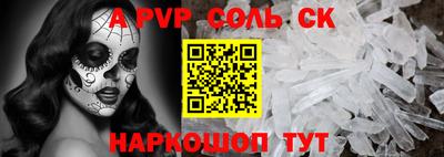 хмурый Краснознаменск