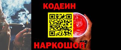 хмурый Краснознаменск