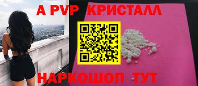 хмурый Краснознаменск