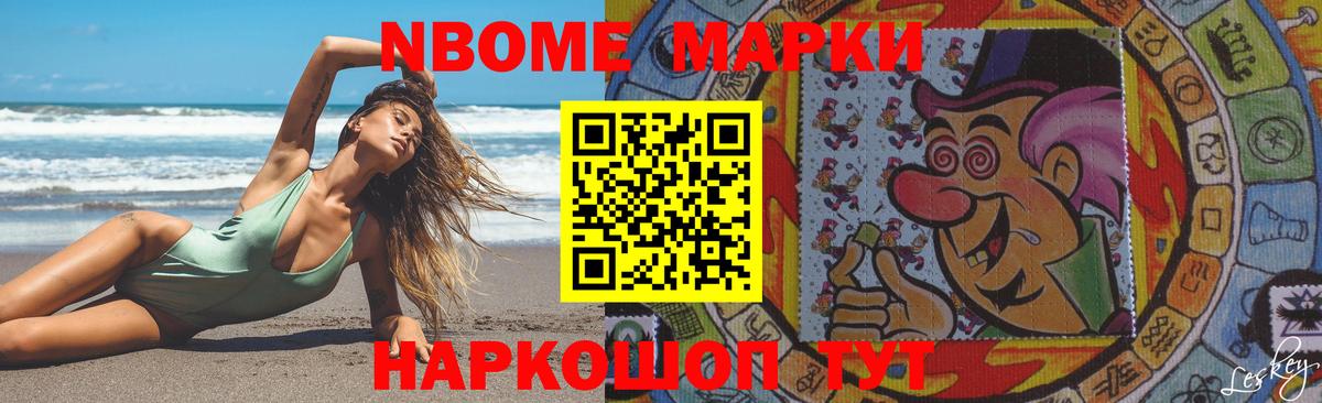 LSD-25 экстази  ЛСД экстази кислота  Каменка  Вход с VPN  Лсд 25 экстази кислота 