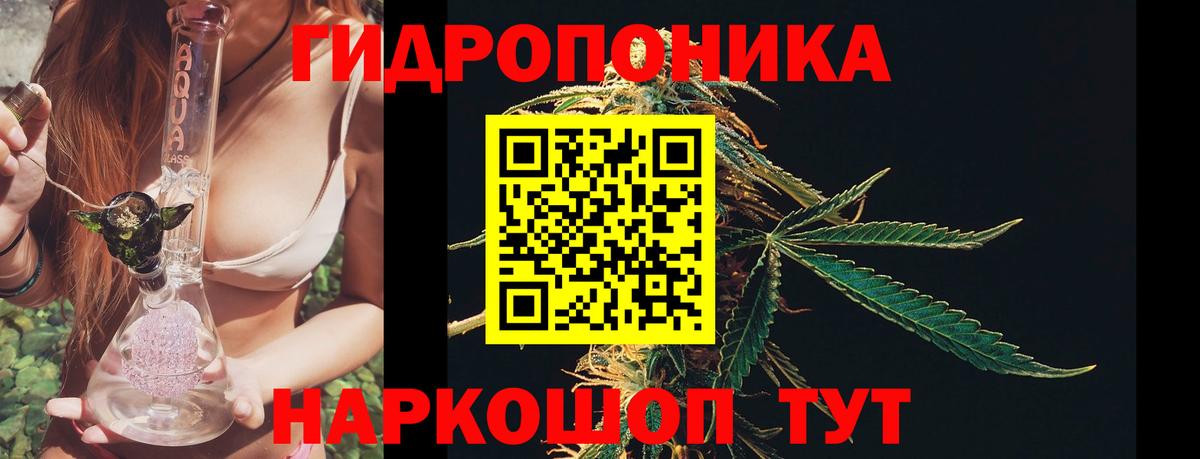 Меф мяу мяу Каменка